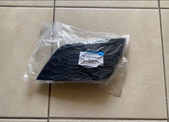 Nissan Sentra Bumper Cover