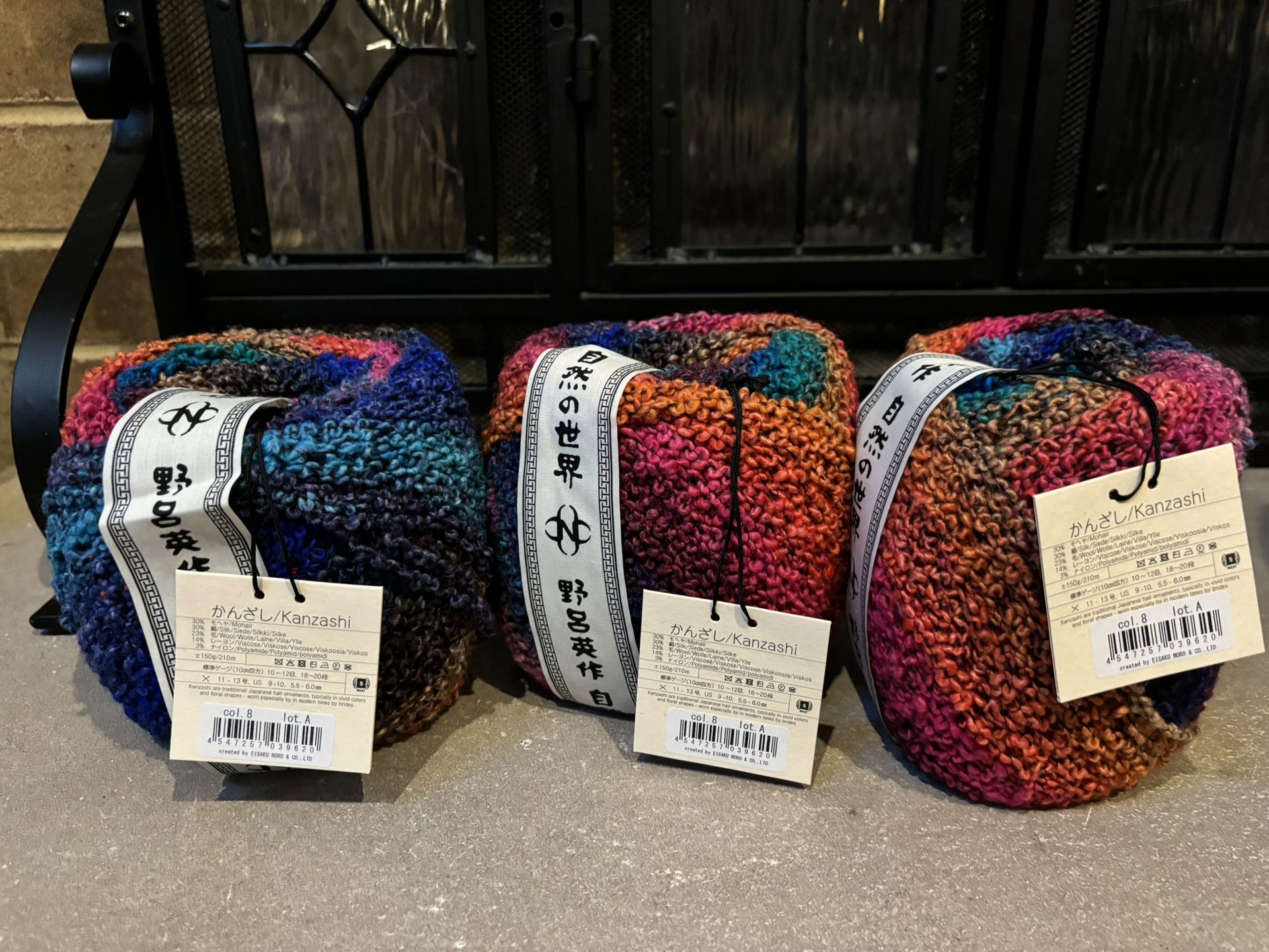 Noro Yarn 