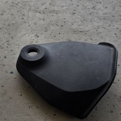 Husqvarna (contact info removed) OEM Key Surround 