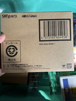 Sh Figuarts Iron Man Mark 1