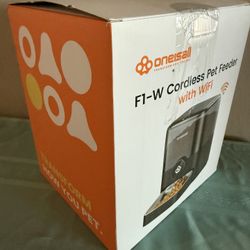 AUTOMATIC PET FEEDER