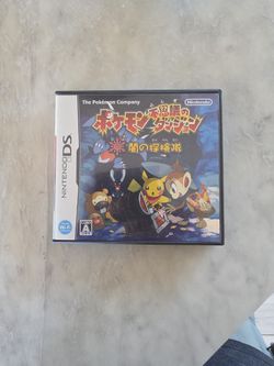Pokémon nintendo ds