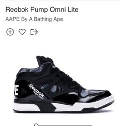  Reebok Pump Omni Lite AAPE By A Bathing Ape