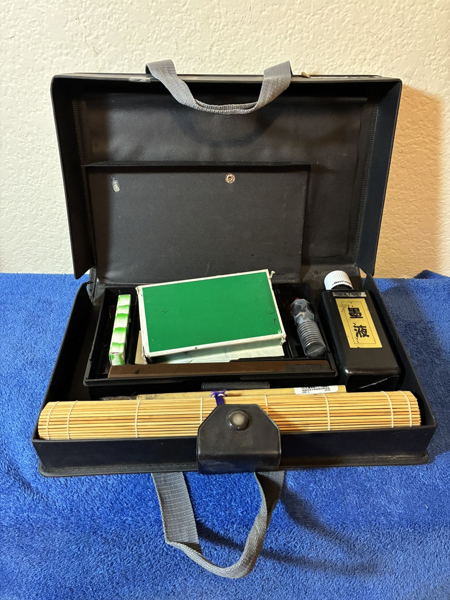Japanese Calligraphy Set
