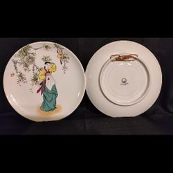 Antique Plate , Lady Blue Dress