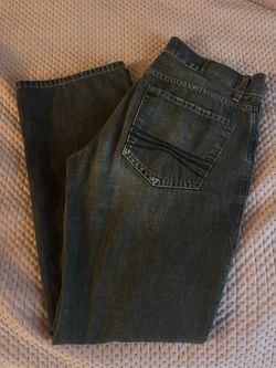 Express Mens  Jeans