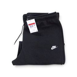 NWT Nike Sweats