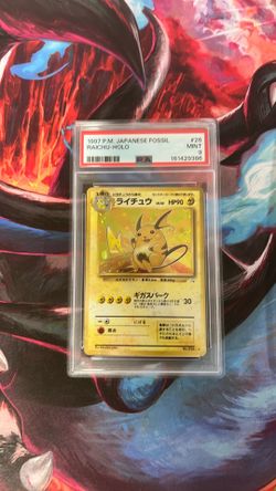 Vintage Pokemon