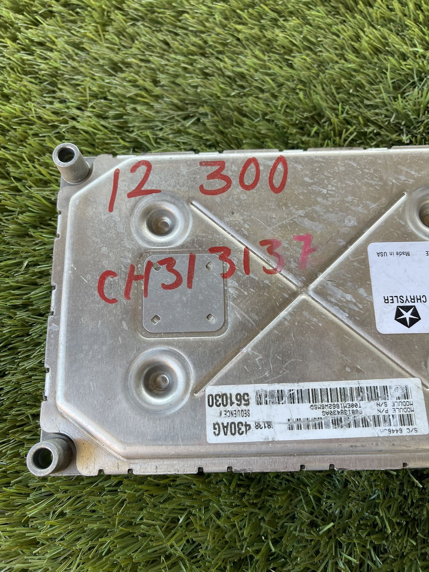 2012 Chrysler 300 Engine Control Unit