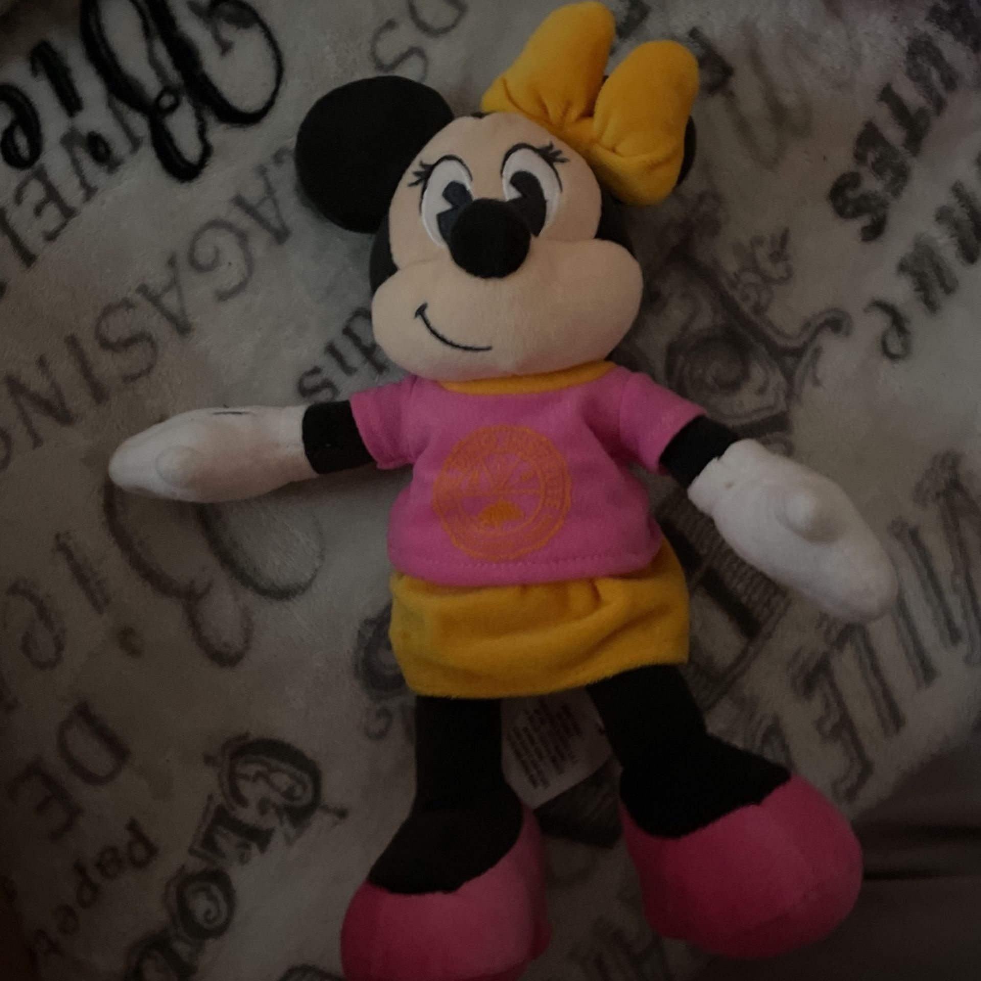 Minnie Animal Kingdom Plushie