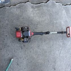 Toro Weed wacker Commercial 