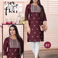 Kurthi