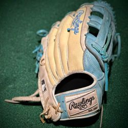 Rawlings Heart Of The Hide Baseball Glove