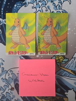 Pokemon: Dragonite 372 Pocket Monsters Japanese Holo Foil Vending Sticker