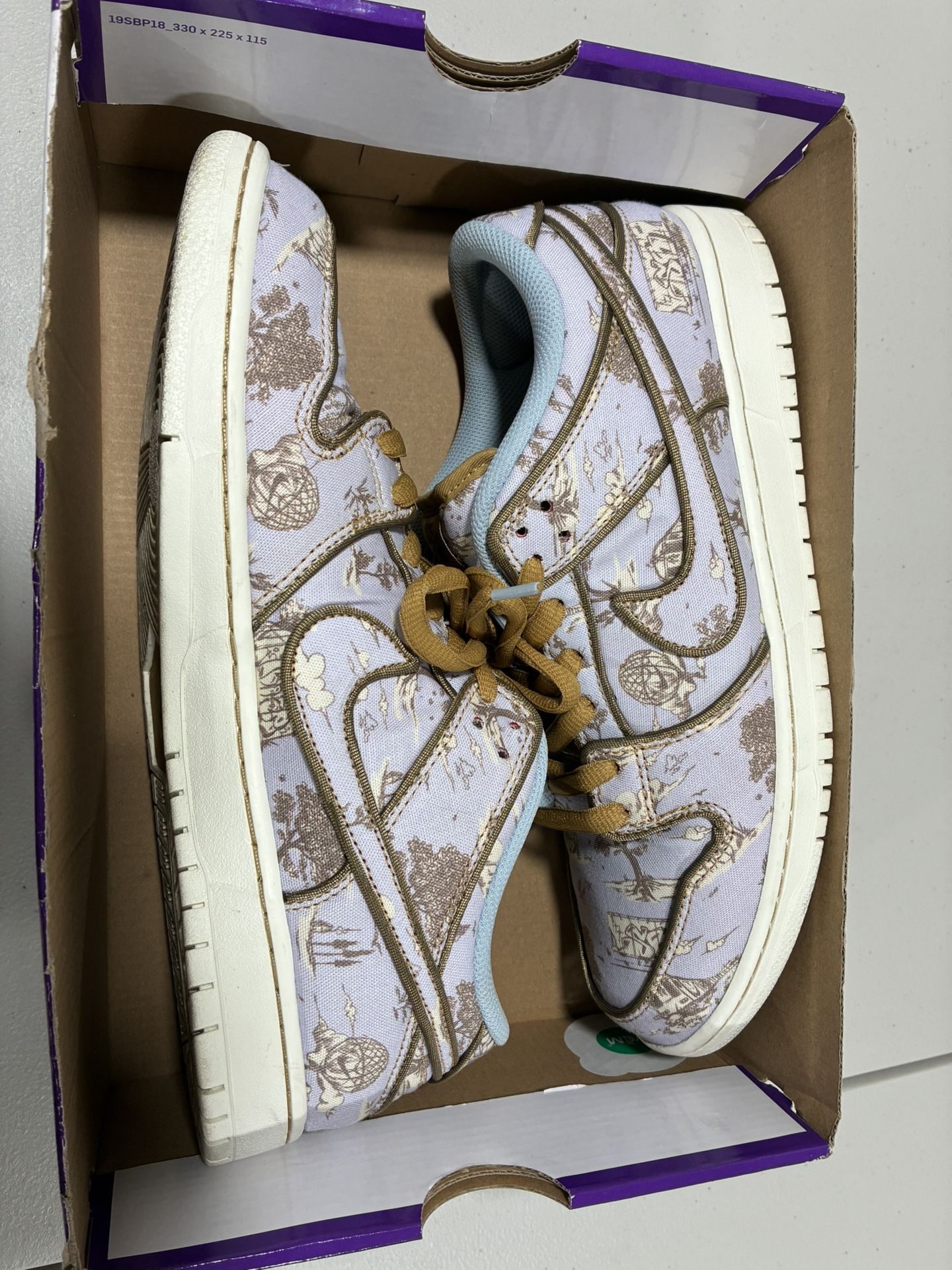 NIKE SB DUNK LOW PRO PRM