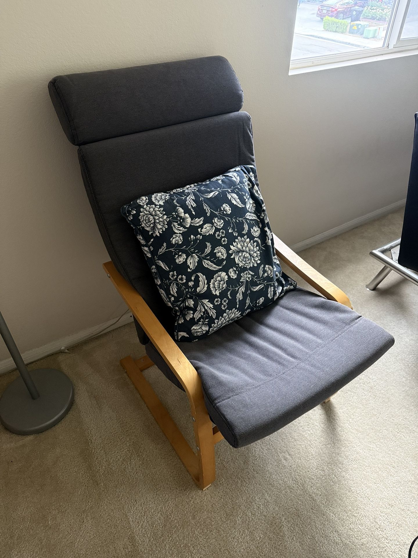 Ikea Lounge Chair