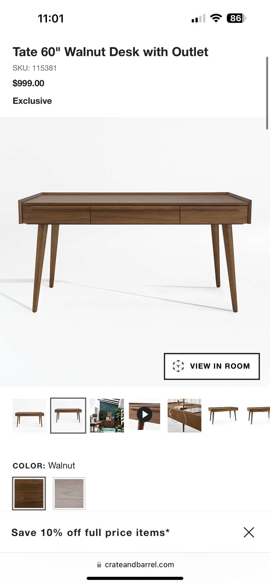 Crate And Barrel Office Tate Office Desk 