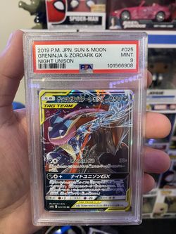 Greninja & Zoroark Gx