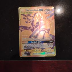 Big Pikachu Tag Team GX  