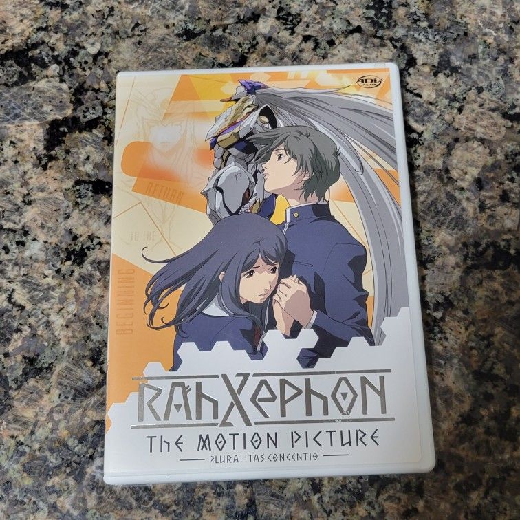 RahXephon: The Motion Picture Anime