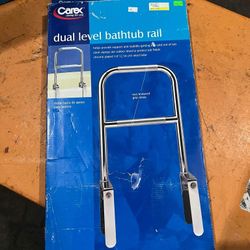Dual Level Bathtub Rail 