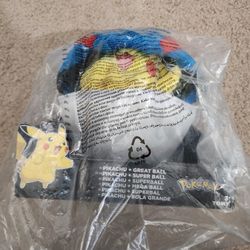 Tomy Pokemon Pikachu in Great Ball Plush with Zipper 8" Stuffed Toy