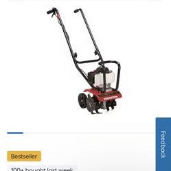 Honda Cultivator