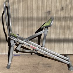 Exercise Equipment Home Gym NEED Gone