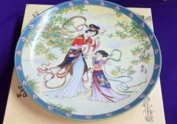 Vintage Imperial Jingdezhen Porcelain Collector Plate from the "Legends of West Lake" series featuring "The Apricot Fairy" design
