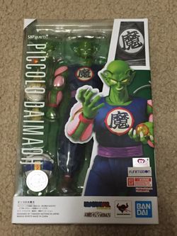 Dragonball Z Super Classic SH Figuarts King Piccolo Daimaoh New Sealed MOC Picolo