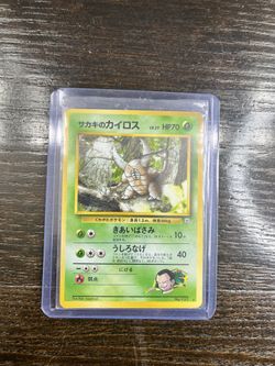 Japanese Giovanni’s Pinsir #127 - Pokemon