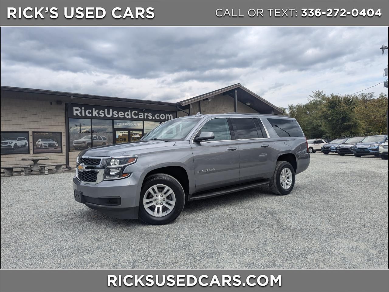 2018 Chevrolet Suburban