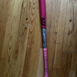 Marucci Lindy12 Custom