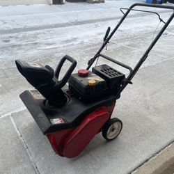 A Good Gas Snowblower , 4 Cycles, Snow Blower With Electric Start, 21”, 5.5Hp