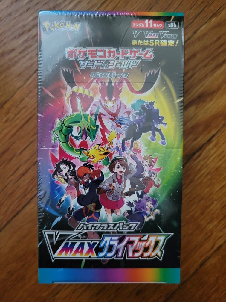 Japanese Pokemon Vmax Climax Box