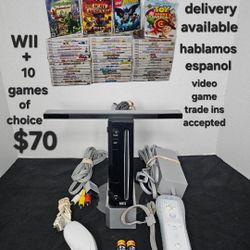 COMPLETE NINTENDO WII BUNDLE ( DELIVERY AVAILABLE)