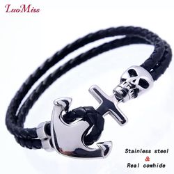 Trendy Anchor Skull Stainless Steel leather Bracele jewelry Bangles Double Black Cowhide Rope Antique Silver LuoMiss