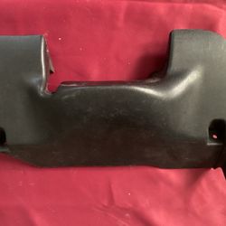 S14 240sx Under Colum Plastic
