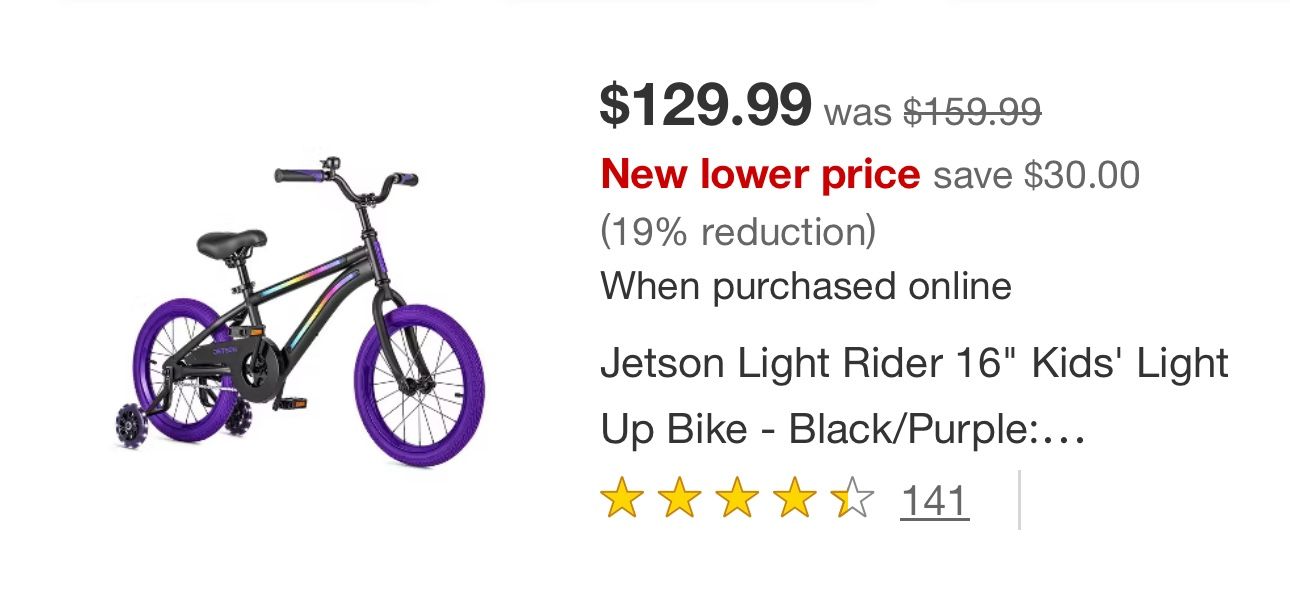 Jetson 16 “ Bike