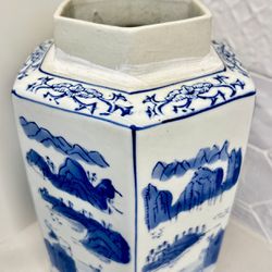 Large Blue and White Chinese Vase 