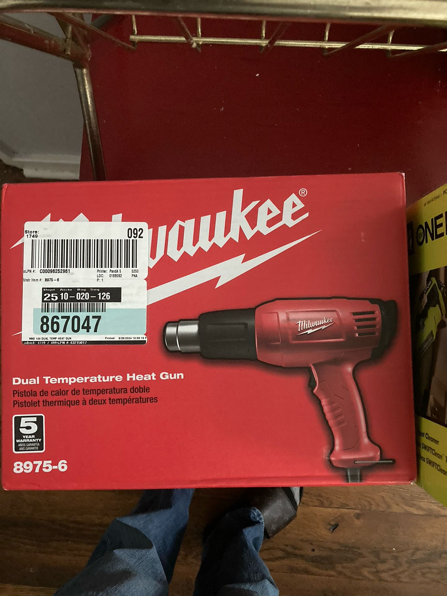 Milwaukee Dual Temperature Heat Gun