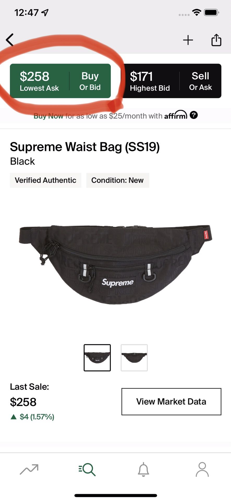 Supreme, Waist Bag Black, ✅💯% Authentic ✅