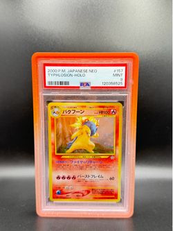 PSA 9 Japanese Typhlosion Neo