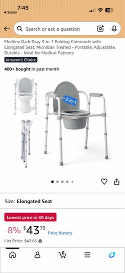 Medline 3 in 1 commode shower chair raiser seat brand new
