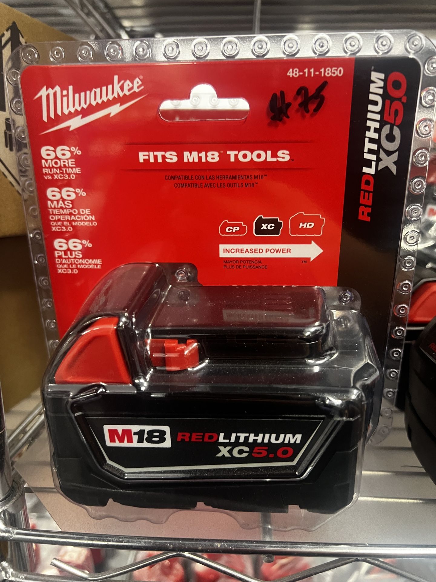 Milwaukee M18 5.0 Ah Battery 