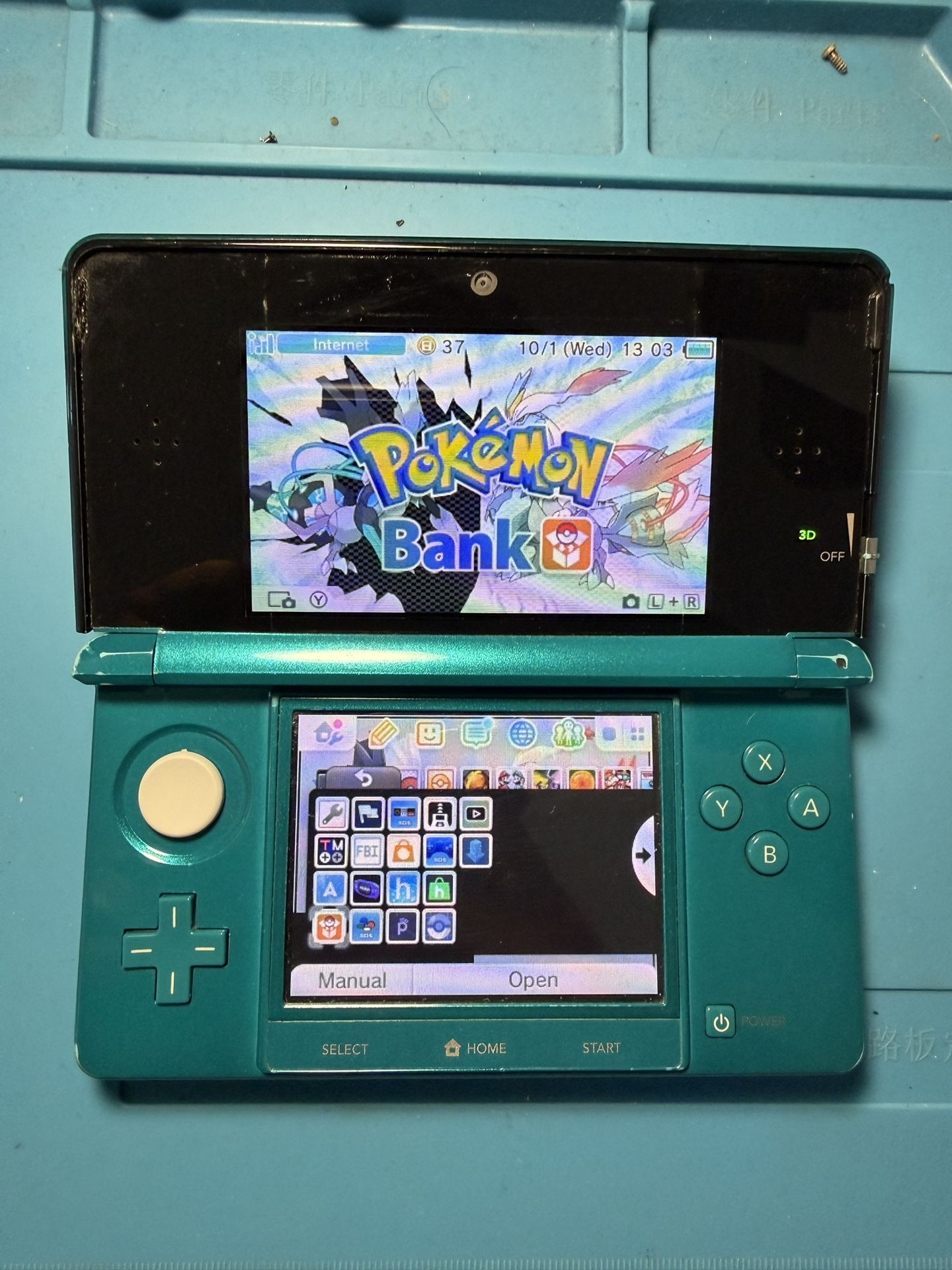 Nintendo Aqua Blue 3DS - Custom Setup - 64GB