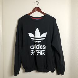Adidas Trefoil Logo Pullover Sweater Women’s Large Black Training Gym