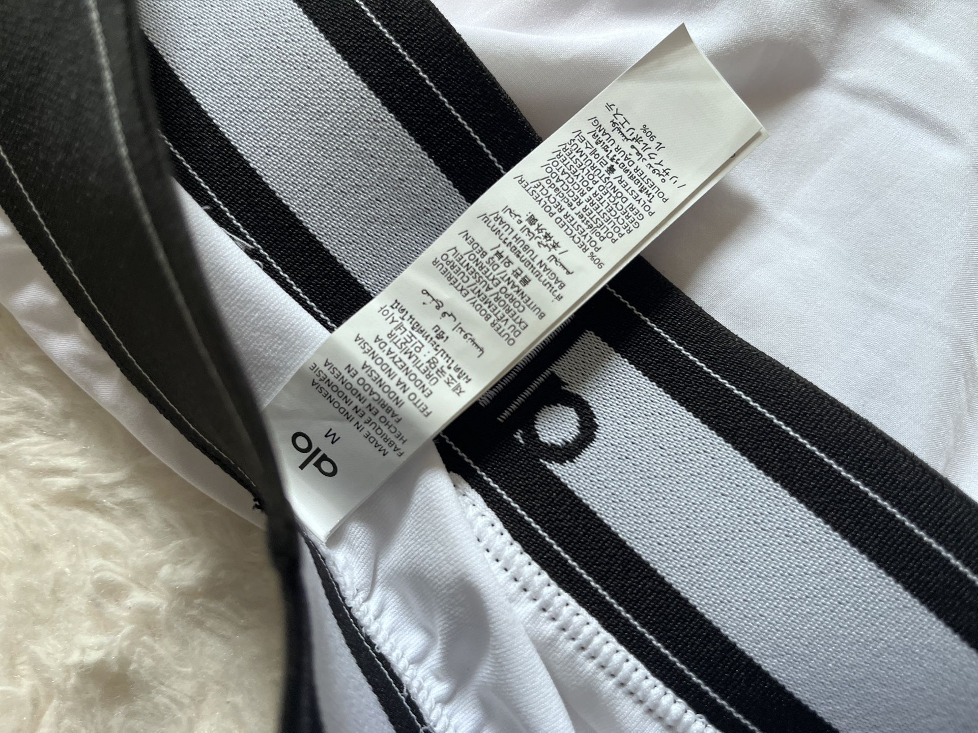 Match Point Tennis Skirt