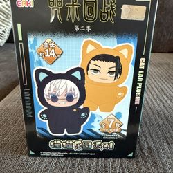 Jujusukaisen Cat Ear Plushie 