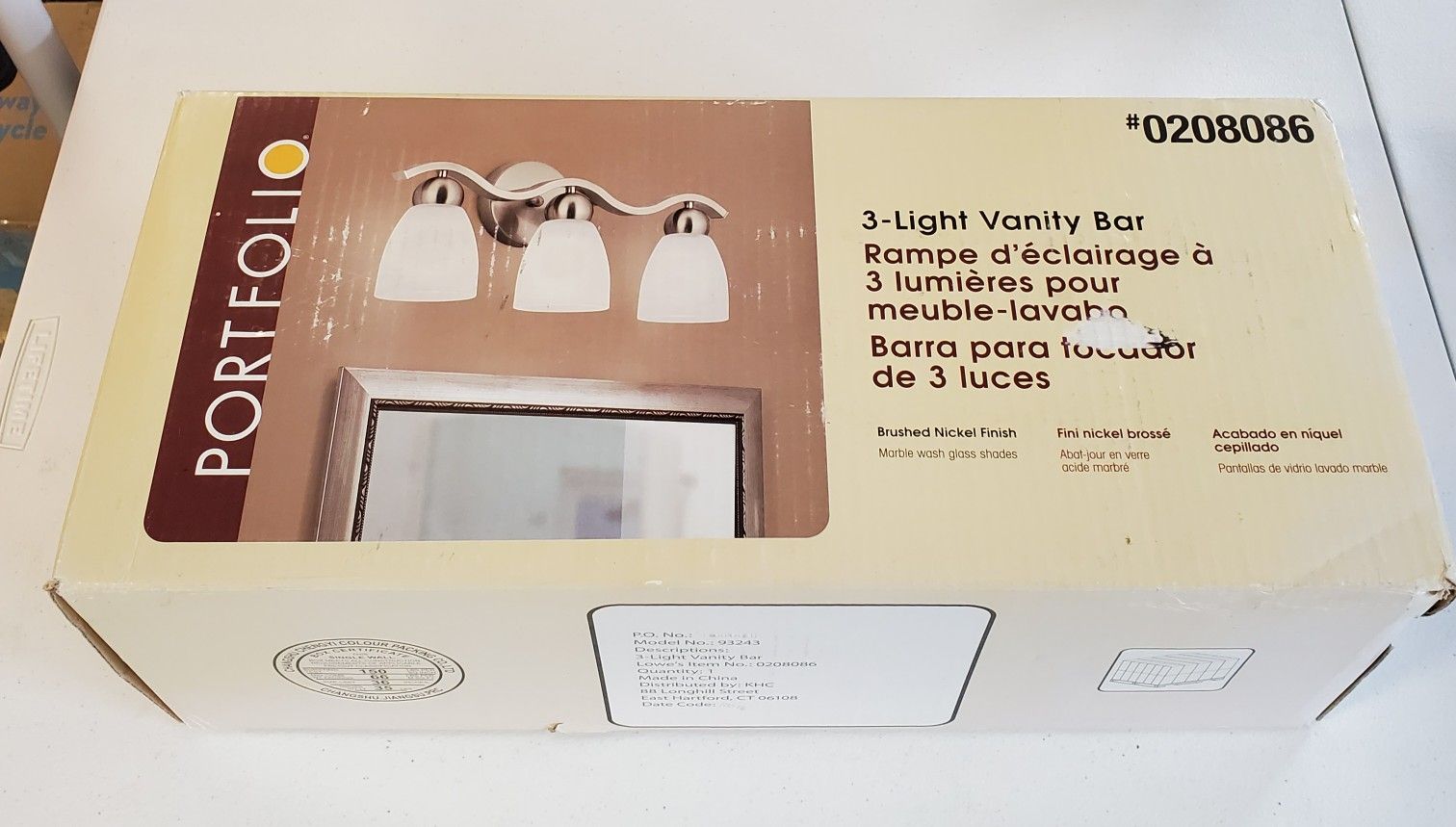 3-Light Vanity Bar